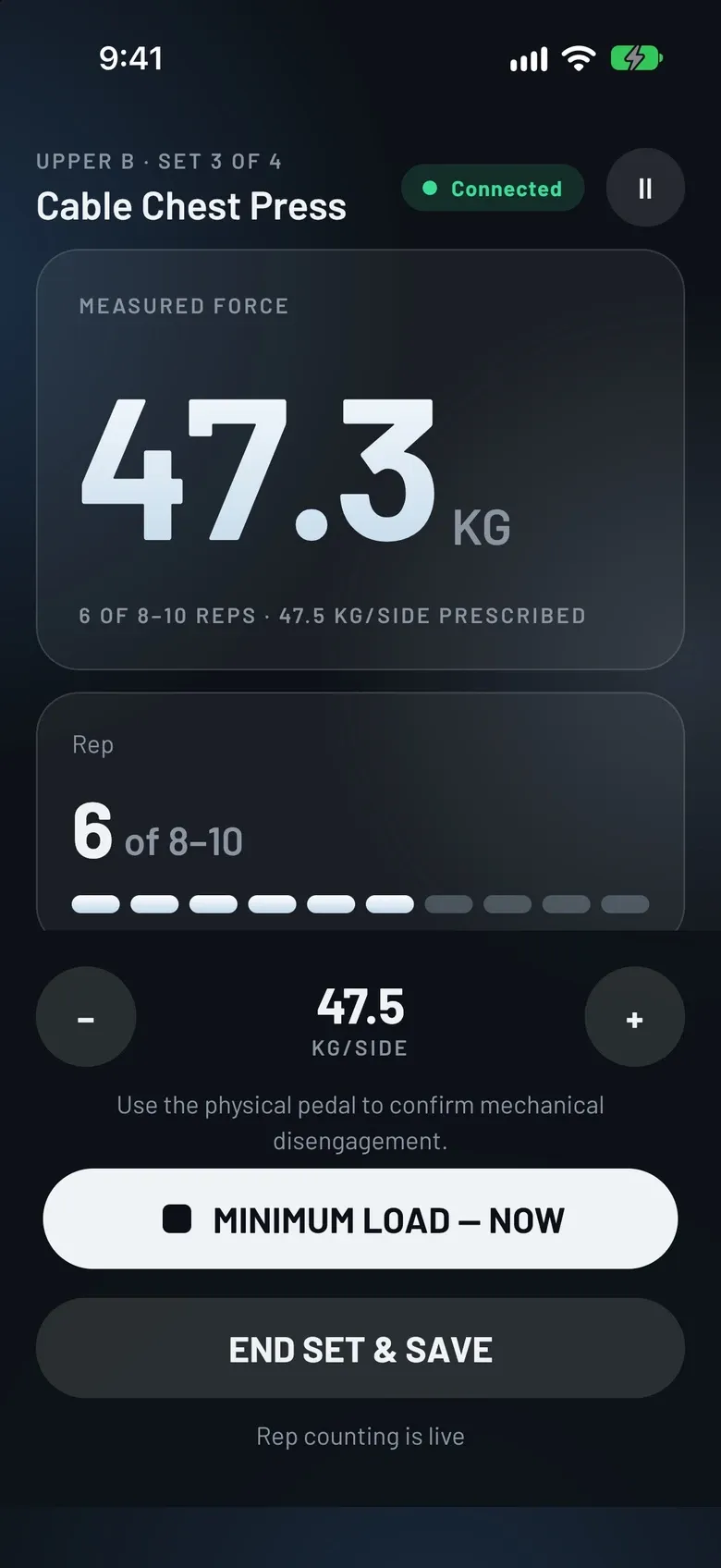 Illustrative: recorded from the development rig.